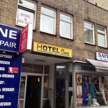 Itm Hotel Oase هامبورغ المظهر الخارجي الصورة