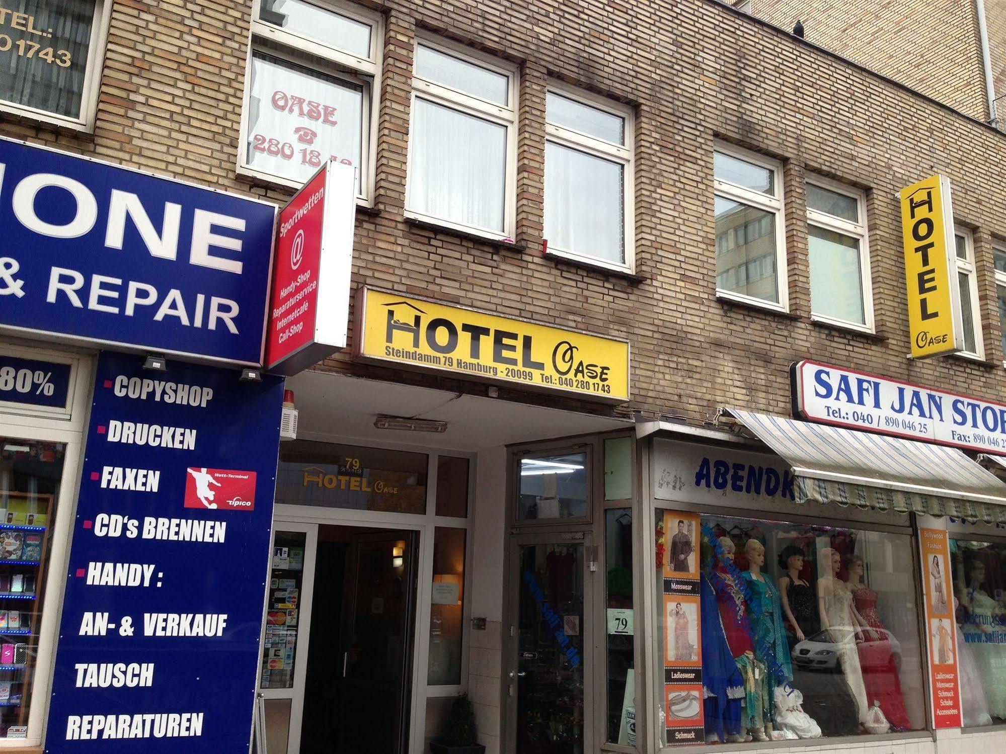 Itm Hotel Oase هامبورغ المظهر الخارجي الصورة